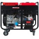 Дизельгенератор Fubag DS 12000 A ES 11 кВт в Архангельске