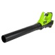 Воздуходувка аккумуляторная GreenWorks G40ABK3 в Архангельске