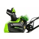 Снегоуборщик аккумуляторный GreenWorks GD60STK4 в Архангельске