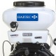 Опрыскиватель бензиновый Haitec HT-SP2T42 в Архангельске