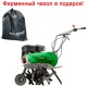 Культиватор Caiman Promo 60MC2 с реверсом в Архангельске