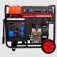 Дизельгенератор A-iPower AD9500EA 9 кВт в Архангельске