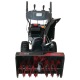Снегоуборщик EVOline SBG 700 E в Архангельске