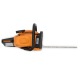 Бензопила Villartec SB1961 14&quot; TimberPlus в Архангельске
