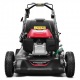 Газонокосилка бензиновая Honda HRN 536C VYEА в Архангельске