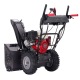 Снегоуборщик бензиновый EVOline SBG 690 HE в Архангельске