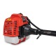 Бензиновый триммер Katana KB-1250A PRO в Архангельске