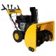 Снегоуборщик Habert HB1130S в Архангельске