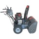 Снегоуборщик EVOline SBG 760 E в Архангельске
