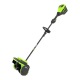 Снегоуборщик аккумуляторный GreenWorks 2603207 (без аккумулятора и зарядного устройства) в Архангельске
