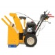 Снегоуборщик самоходный Cub Cadet 528 HD SWE в Архангельске