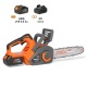 Аккумуляторная пила Daewoo DACS 1221Li SET 12&quot; в Архангельске