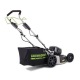 Газонокосилка аккумуляторная GreenWorks GC82LM51SPK5 в Архангельске