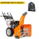 Снегоуборщик Daewoo DAST 8570 в Архангельске