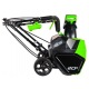 Снегоуборщик аккумуляторный GreenWorks GD40SB в Архангельске
