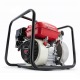 Бензиновая мотопомпа Honda WL 20 в Архангельске