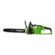 Аккумуляторная пила GreenWorks GD40CS18K2-16&quot; в Архангельске