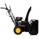 Бензиновый снегоуборщик Huter SGC-5500В в Архангельске