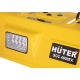 Снегоуборщик Huter SGC 4800EX в Архангельске