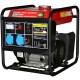 Инверторный генератор DDE DPG2101i 2.4 кВт в Архангельске
