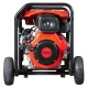 Дизельгенератор Fubag DS 7000 DA ES 5 кВт 7.25 А в Архангельске