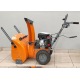 Снегоуборщик Holzfforma ST124 в Архангельске