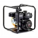 Бензиновая мотопомпа Lifan 50ZB60-4,8QT в Архангельске
