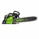 Аккумуляторная пила GreenWorks GD80CS50 80V-18 в Архангельске