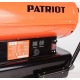 Дизельная тепловая пушка Patriot DTC 569 в Архангельске