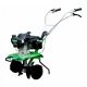 Культиватор Aurora Gardener 550 Mini в Архангельске