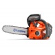 Аккумуляторная пила Husqvarna T535i XP-14&quot; в Архангельске