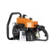 Бeнзoпилa Holzfforma G070-36&quot; в Архангельске