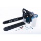 Бензопила Alteco Promo GCS 2307 (GCS-45) 18&quot; в Архангельске