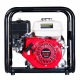 Бензиновая мотопомпа Fubag PTH 600 ST в Архангельске