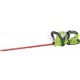 Аккумуляторный кусторез GreenWorks G-Max G40HT61K2 40V 61 см (без батареи и зарядного устройства) в Архангельске