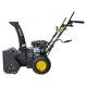 Снегоуборщик Huter SGC 4000B в Архангельске