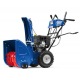 Снегоуборщик MasterYard MX 9024BE в Архангельске