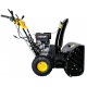 Бензиновый снегоуборщик Huter SGC 8000 в Архангельске