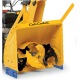 Снегоуборщик самоходный Cub Cadet 528 HD SWE в Архангельске