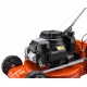 Газонокосилка бензиновая Husqvarna LC 551 SP в Архангельске