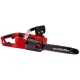 Электропила Einhell GE-EC 2240 S-16&quot; в Архангельске