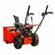 Снегоуборщик A-iPower AS567 в Архангельске