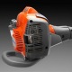 Высоторез бензиновый Husqvarna 525P5S в Архангельске