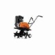 Культиватор Husqvarna T25RS 9668404-01 в Архангельске