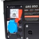 Бензогенератор Patriot GRS 950 0.65 кВт в Архангельске