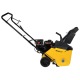 Снегоуборщик бензиновый Habert HB421-F в Архангельске