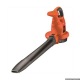 Воздуходувка-пылесос электрическая Black+Decker GW3030 в Архангельске