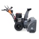 Снегоуборщик Villartec WB1510E в Архангельске