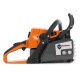 Бeнзoпилa Holzfforma G255-16&quot; в Архангельске