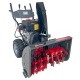 Снегоуборщик EVOline SBG 760 LE в Архангельске